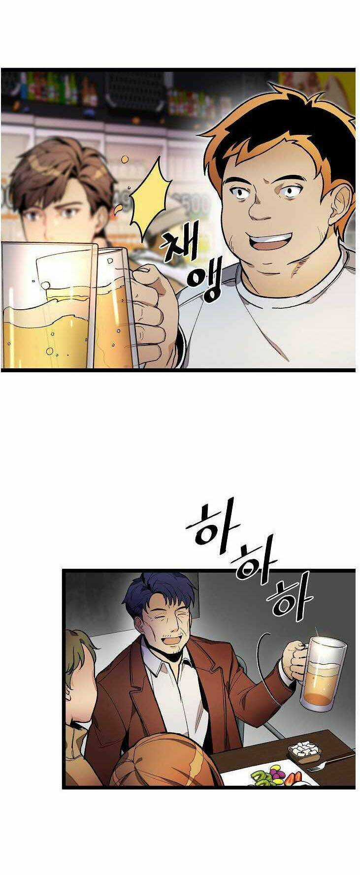 Dna Thiên Tài Đơn Độc - Chapter 18 - Trang 3