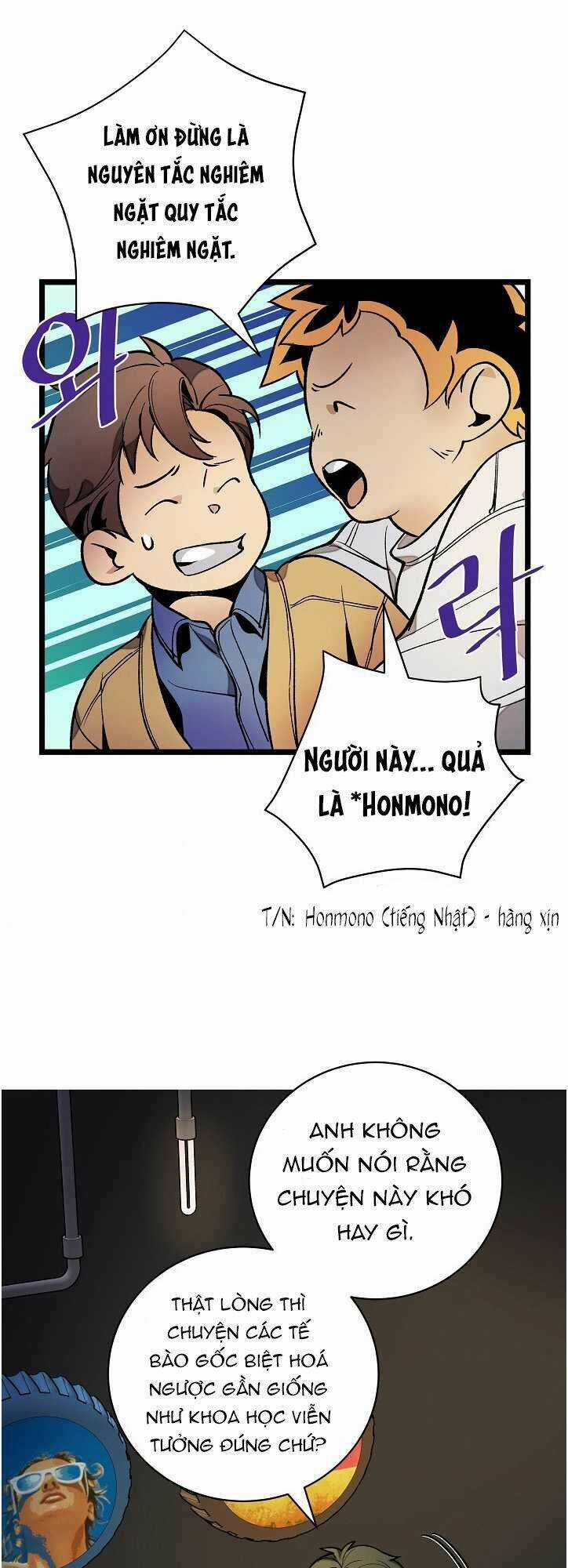 Dna Thiên Tài Đơn Độc - Chapter 18 - Trang 44