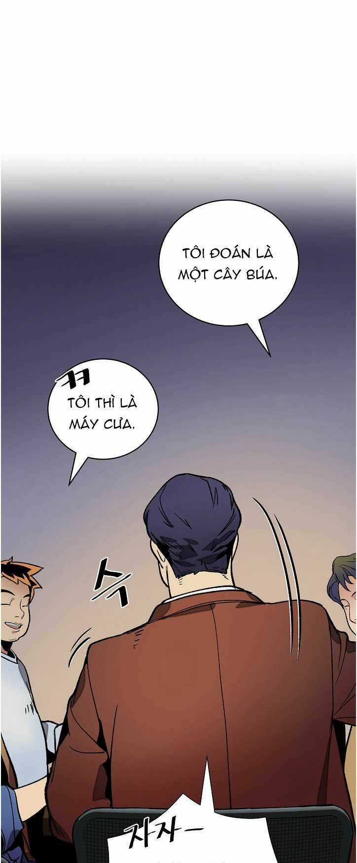 Dna Thiên Tài Đơn Độc - Chapter 18 - Trang 54