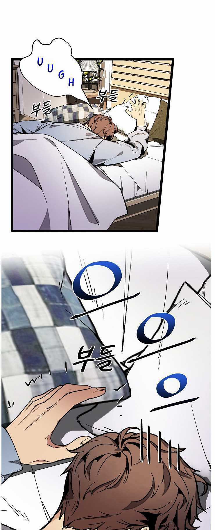 Dna Thiên Tài Đơn Độc - Chapter 19 - Trang 4