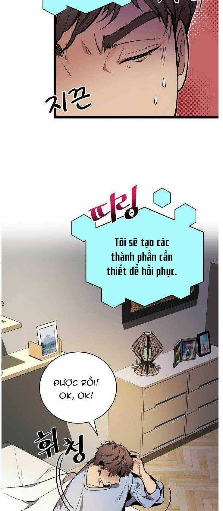 Dna Thiên Tài Đơn Độc - Chapter 19 - Trang 9