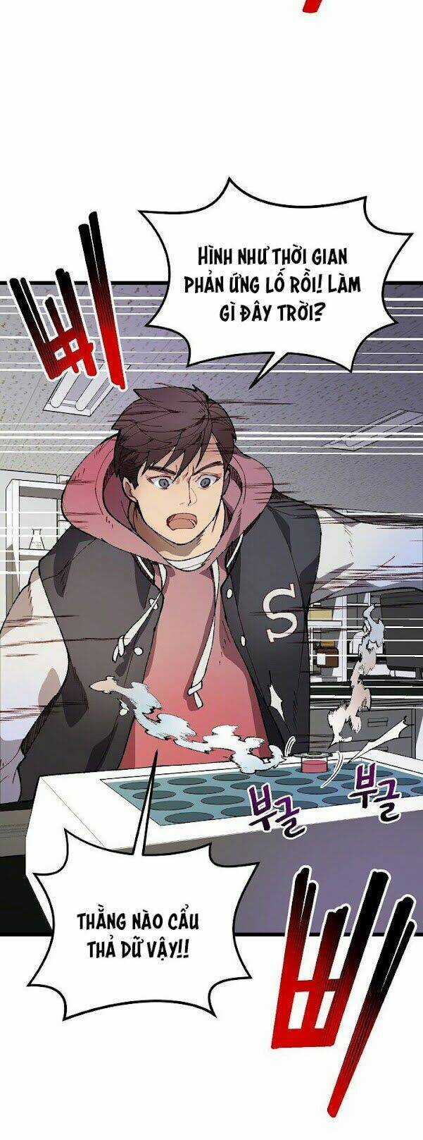 Dna Thiên Tài Đơn Độc - Chapter 2 - Trang 27