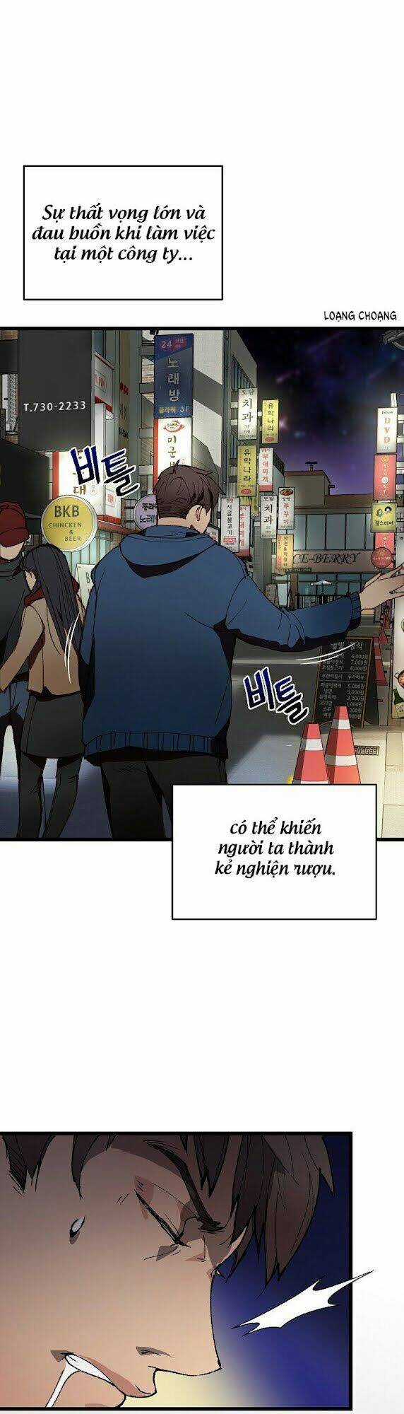 Dna Thiên Tài Đơn Độc - Chapter 2 - Trang 7