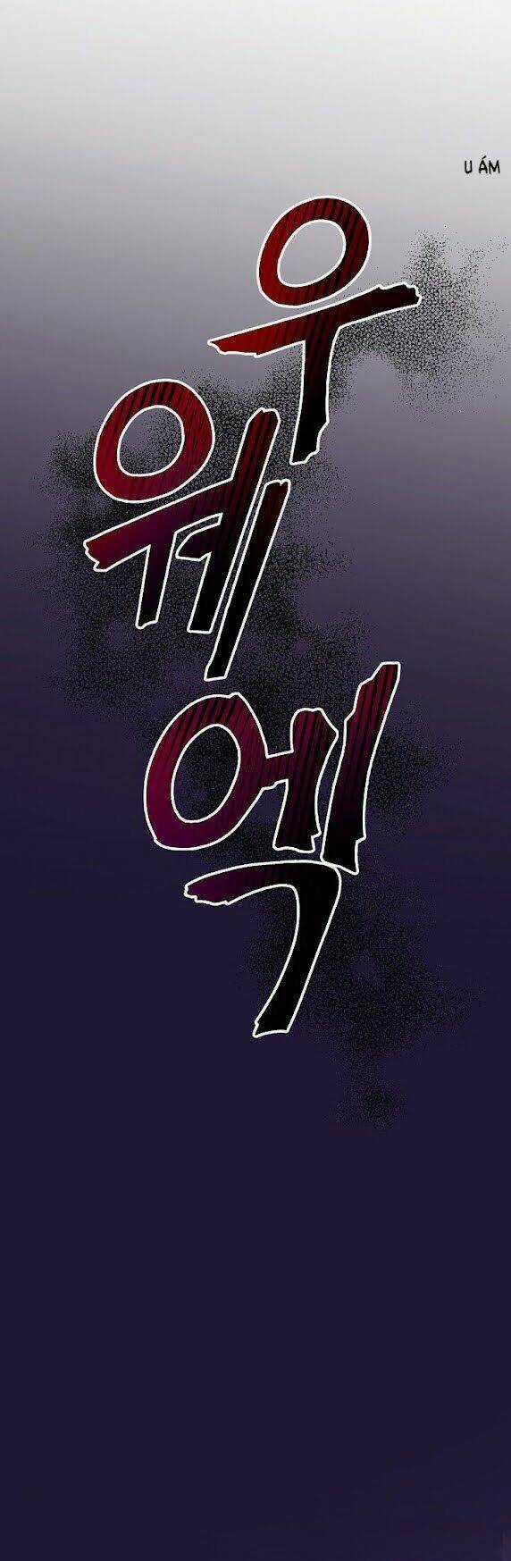 Dna Thiên Tài Đơn Độc - Chapter 2 - Trang 8