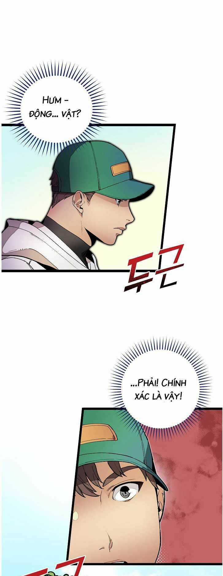 Dna Thiên Tài Đơn Độc - Chapter 20 - Trang 41