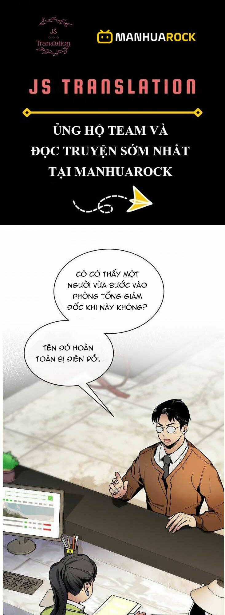 Dna Thiên Tài Đơn Độc - Chapter 22 - Trang 1