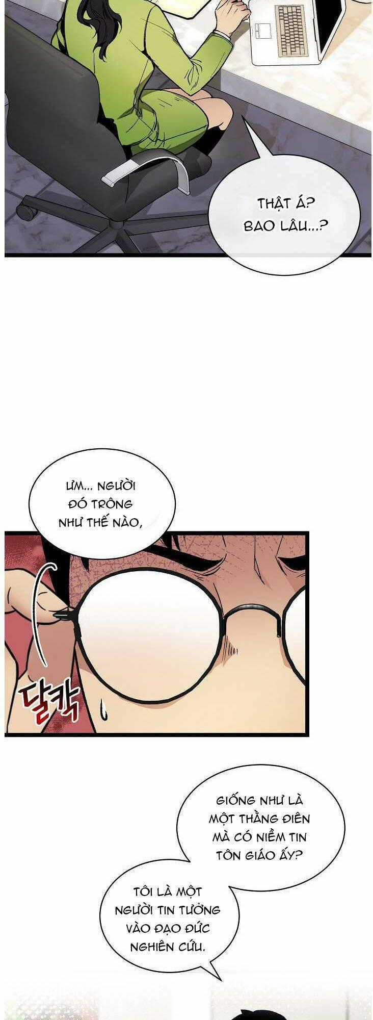 Dna Thiên Tài Đơn Độc - Chapter 22 - Trang 2