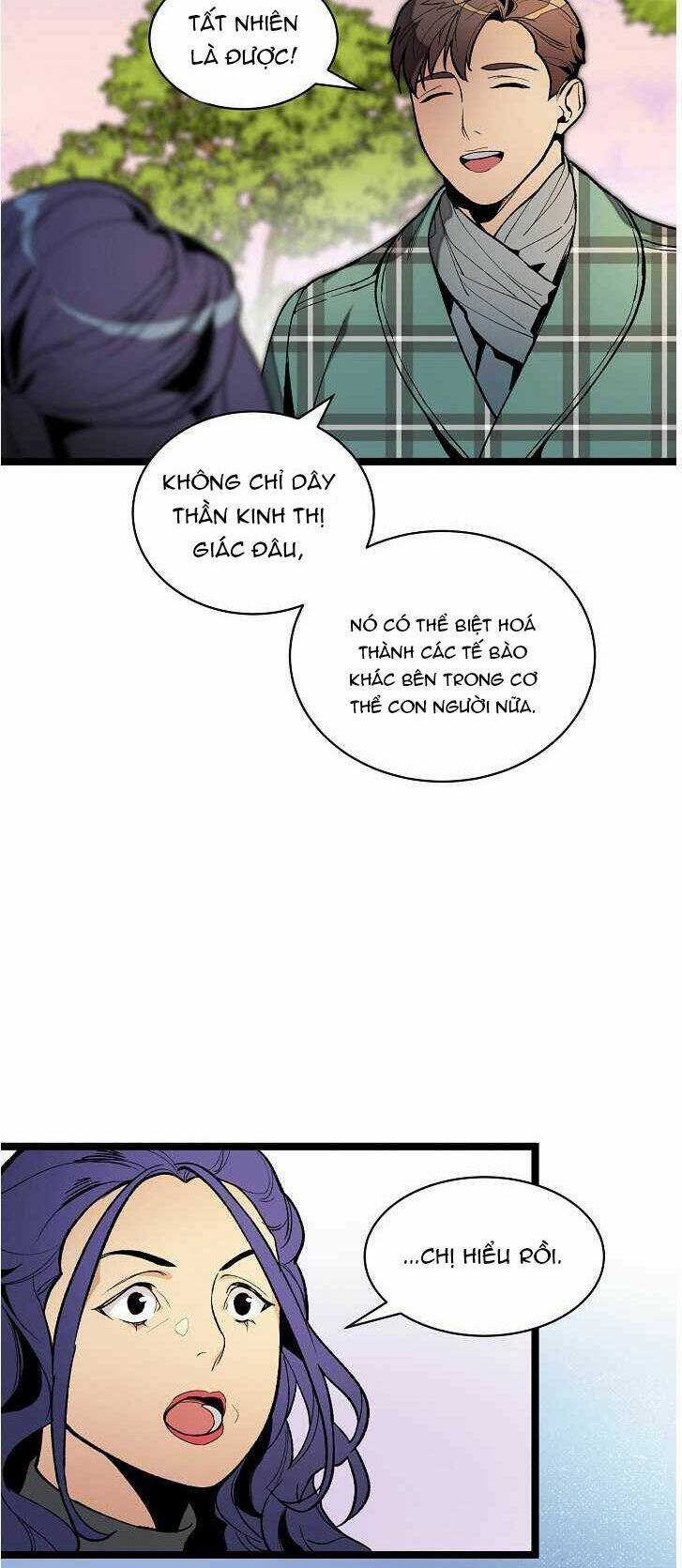 Dna Thiên Tài Đơn Độc - Chapter 23 - Trang 3