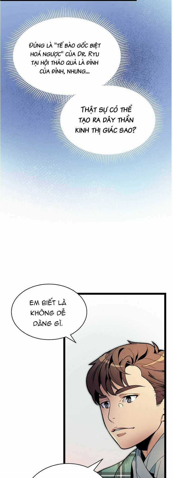 Dna Thiên Tài Đơn Độc - Chapter 23 - Trang 4