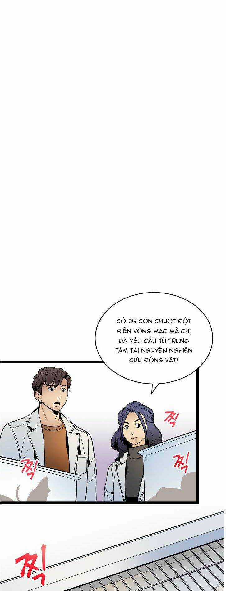 Dna Thiên Tài Đơn Độc - Chapter 23 - Trang 8