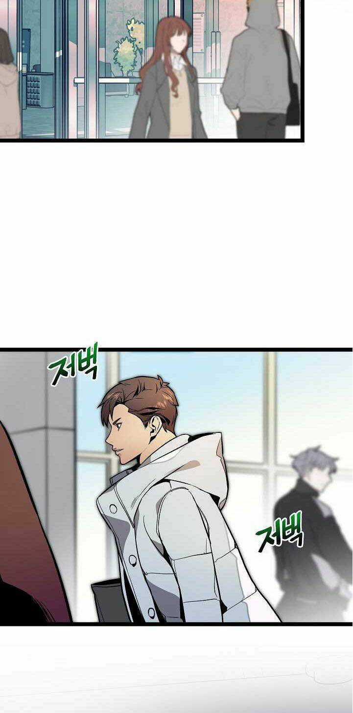 Dna Thiên Tài Đơn Độc - Chapter 25 - Trang 3