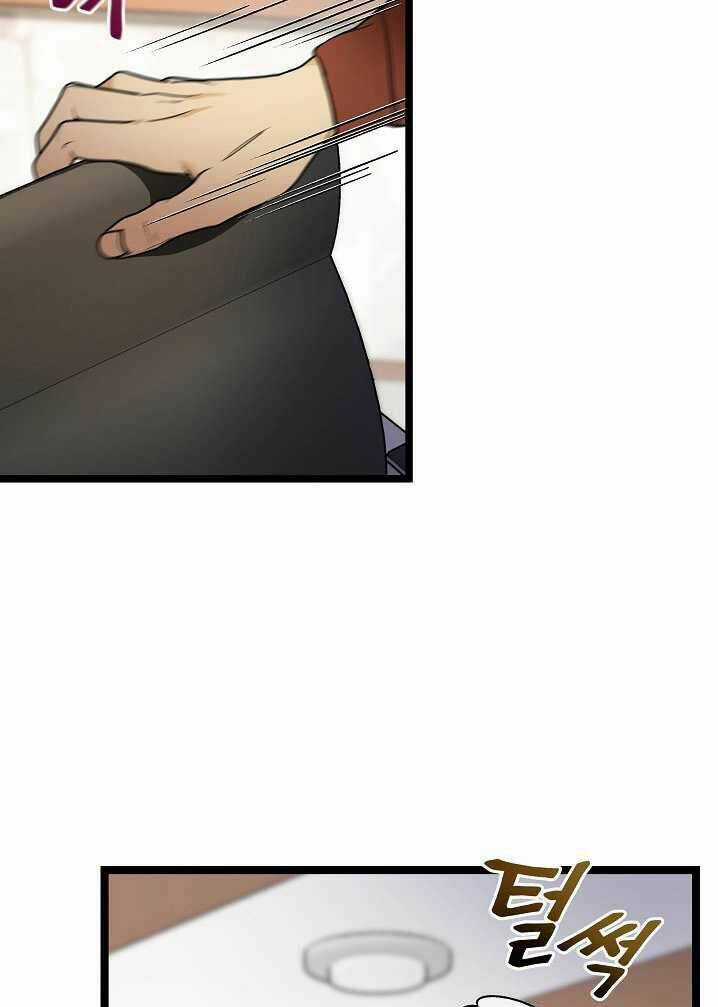 Dna Thiên Tài Đơn Độc - Chapter 25 - Trang 31