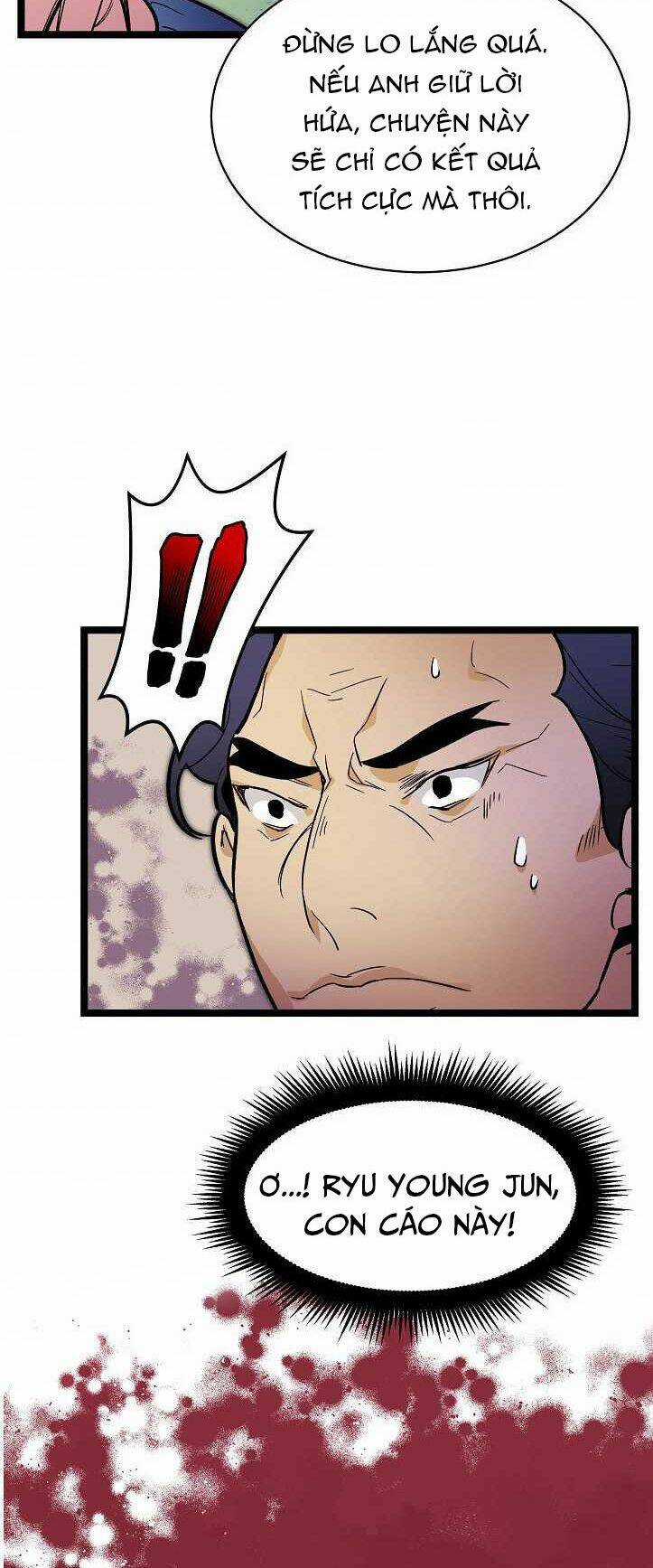 Dna Thiên Tài Đơn Độc - Chapter 25 - Trang 45