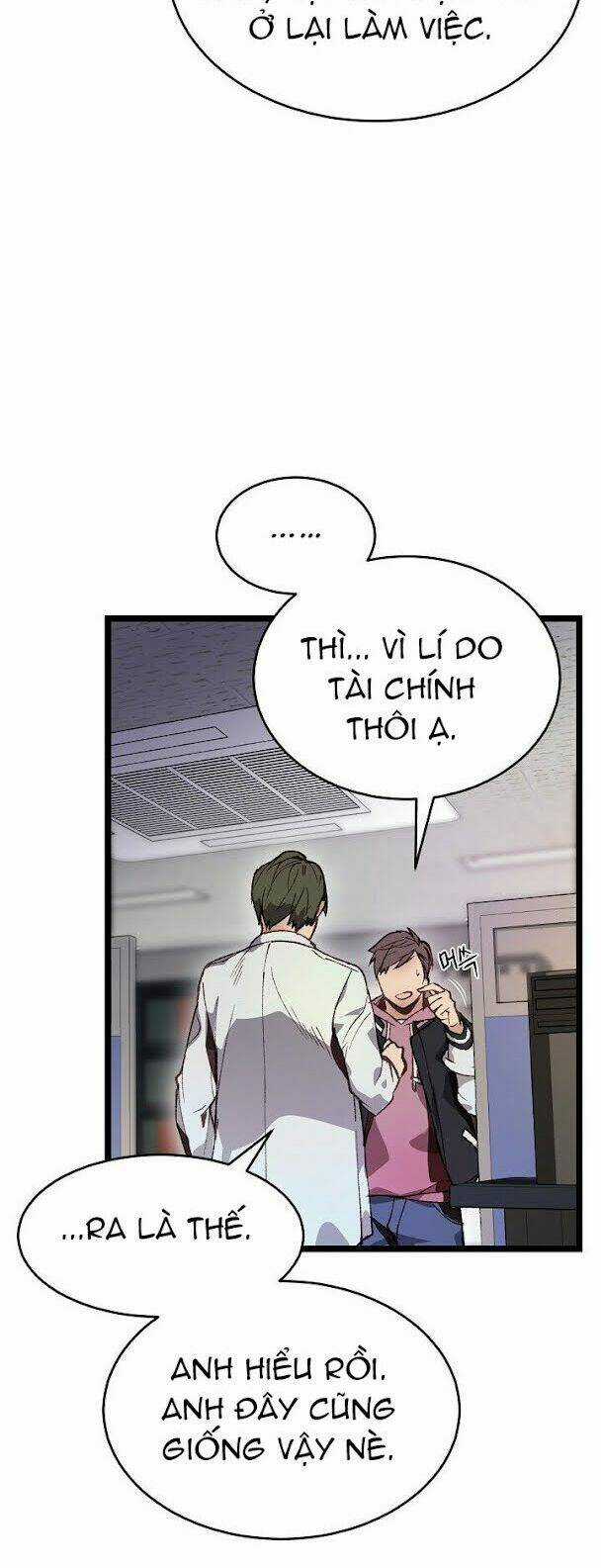 Dna Thiên Tài Đơn Độc - Chapter 3 - Trang 6