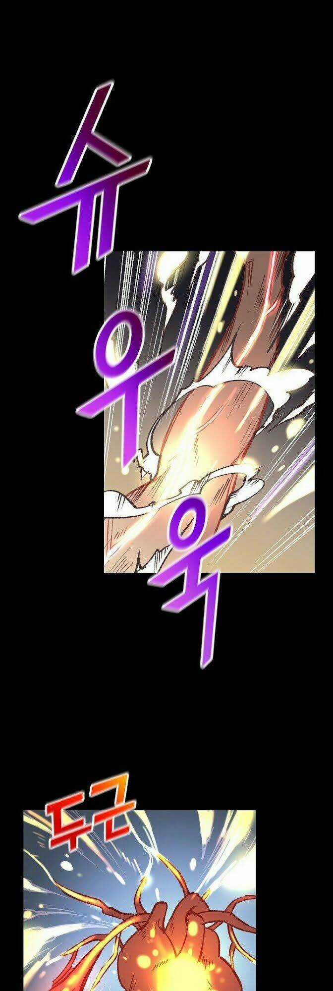 Dna Thiên Tài Đơn Độc - Chapter 4 - Trang 28