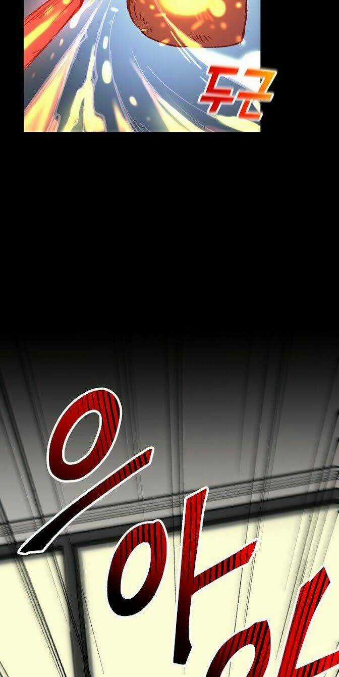 Dna Thiên Tài Đơn Độc - Chapter 4 - Trang 29