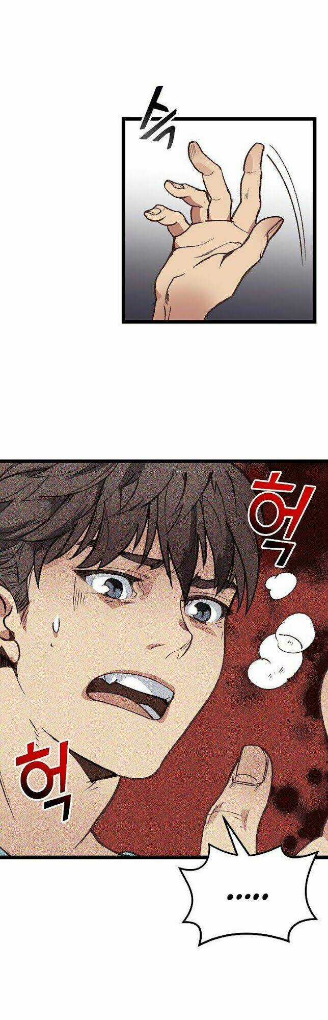 Dna Thiên Tài Đơn Độc - Chapter 4 - Trang 31