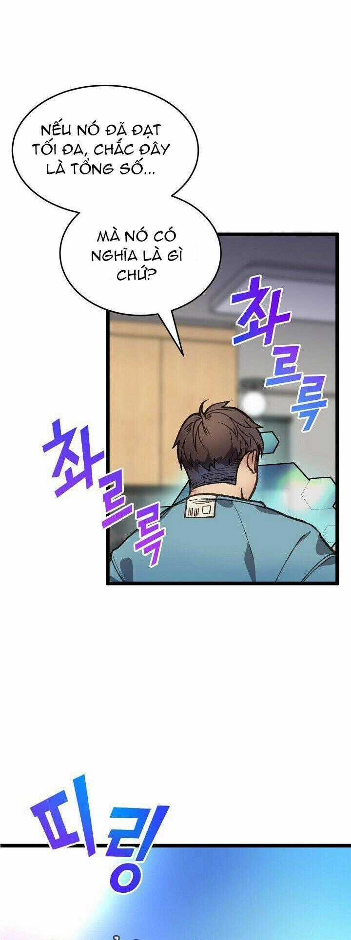 Dna Thiên Tài Đơn Độc - Chapter 4 - Trang 53