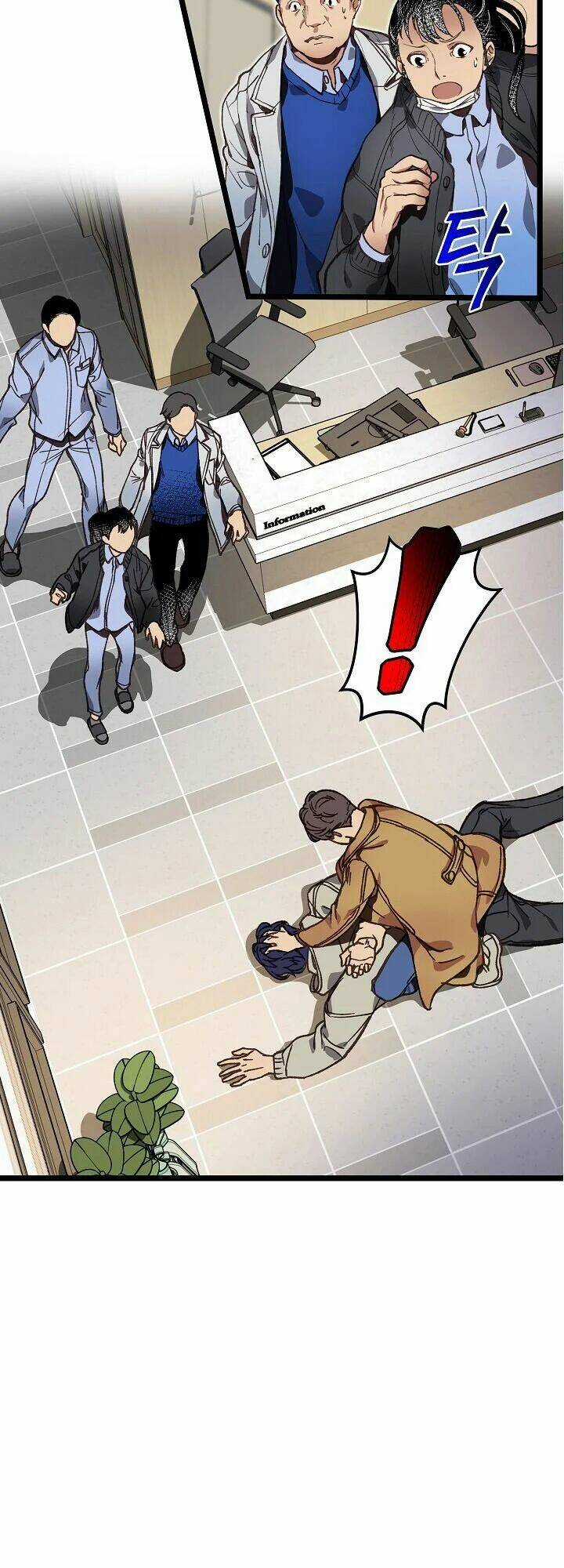 Dna Thiên Tài Đơn Độc - Chapter 6 - Trang 16