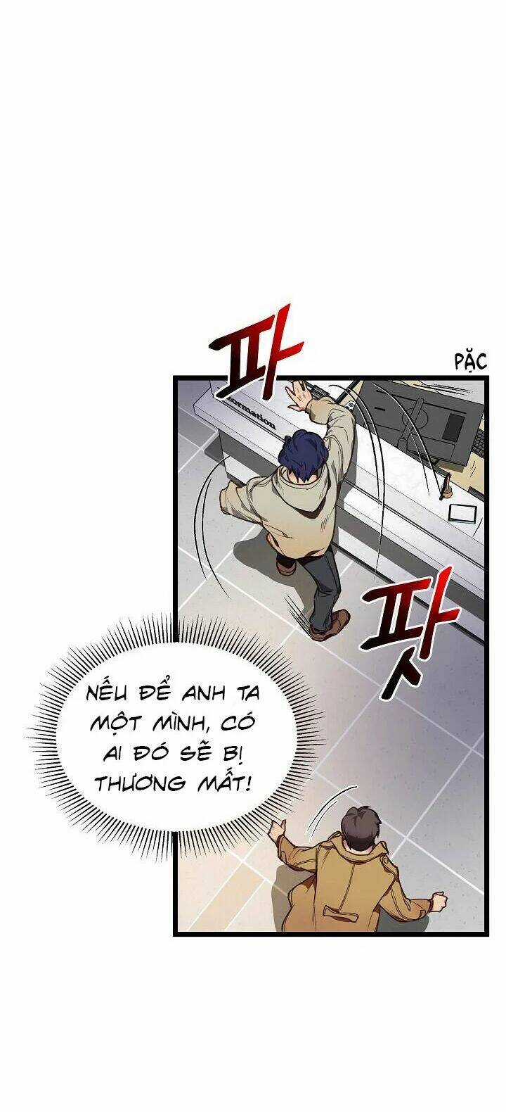 Dna Thiên Tài Đơn Độc - Chapter 6 - Trang 4