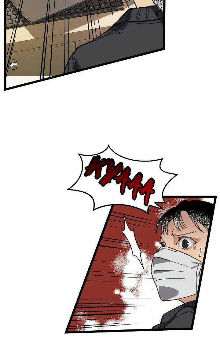 Dna Thiên Tài Đơn Độc - Chapter 6 - Trang 7