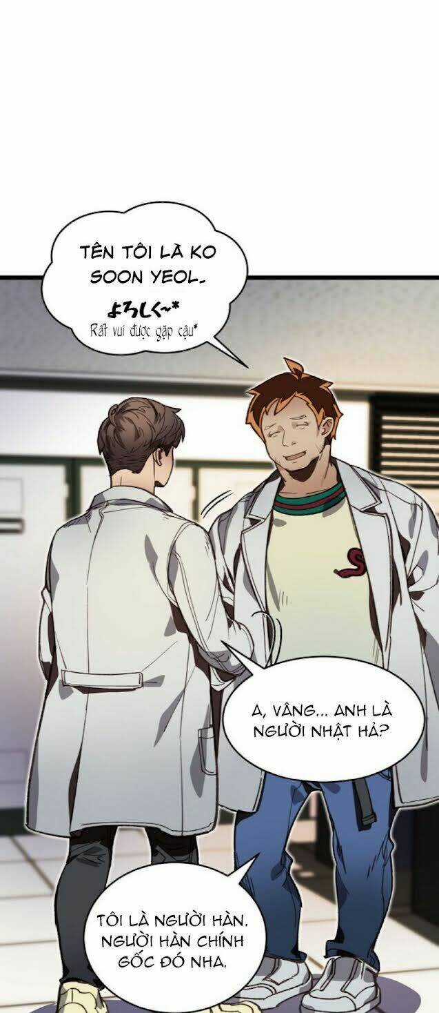 Dna Thiên Tài Đơn Độc - Chapter 7 - Trang 21