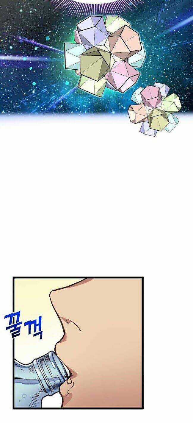 Dna Thiên Tài Đơn Độc - Chapter 8 - Trang 12