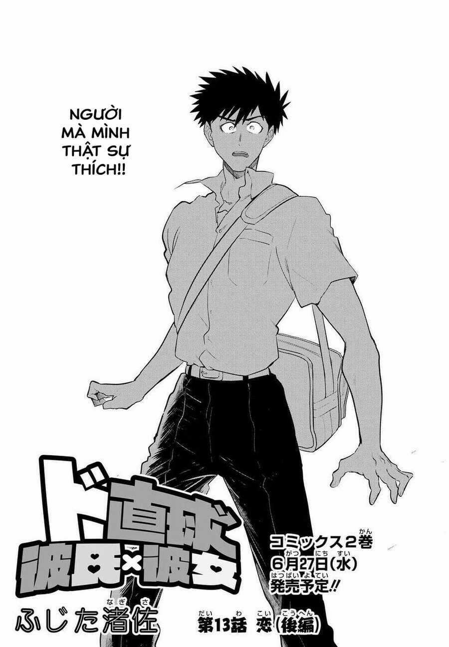 Do Chokkyuu Kareshi X Kanojo - Chapter 13 - Trang 4