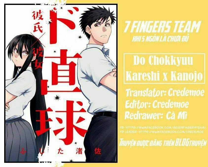 Do Chokkyuu Kareshi X Kanojo - Chapter 2 - Trang 2