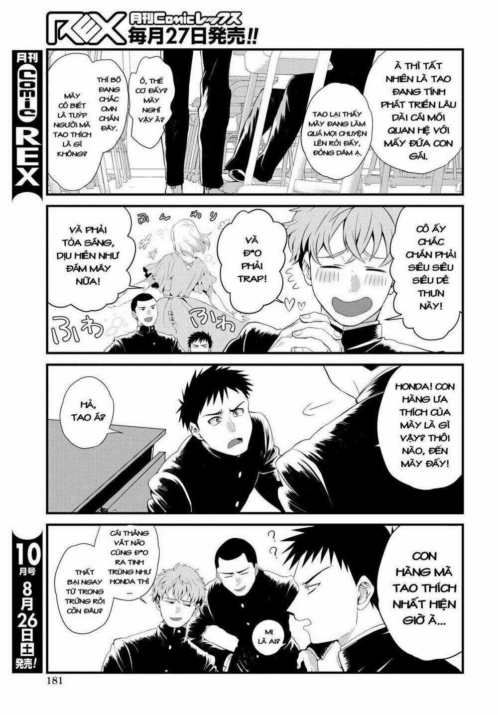 Do Chokkyuu Kareshi X Kanojo - Chapter 2 - Trang 11