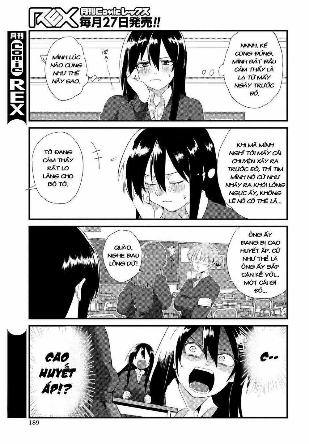 Do Chokkyuu Kareshi X Kanojo - Chapter 2 - Trang 19