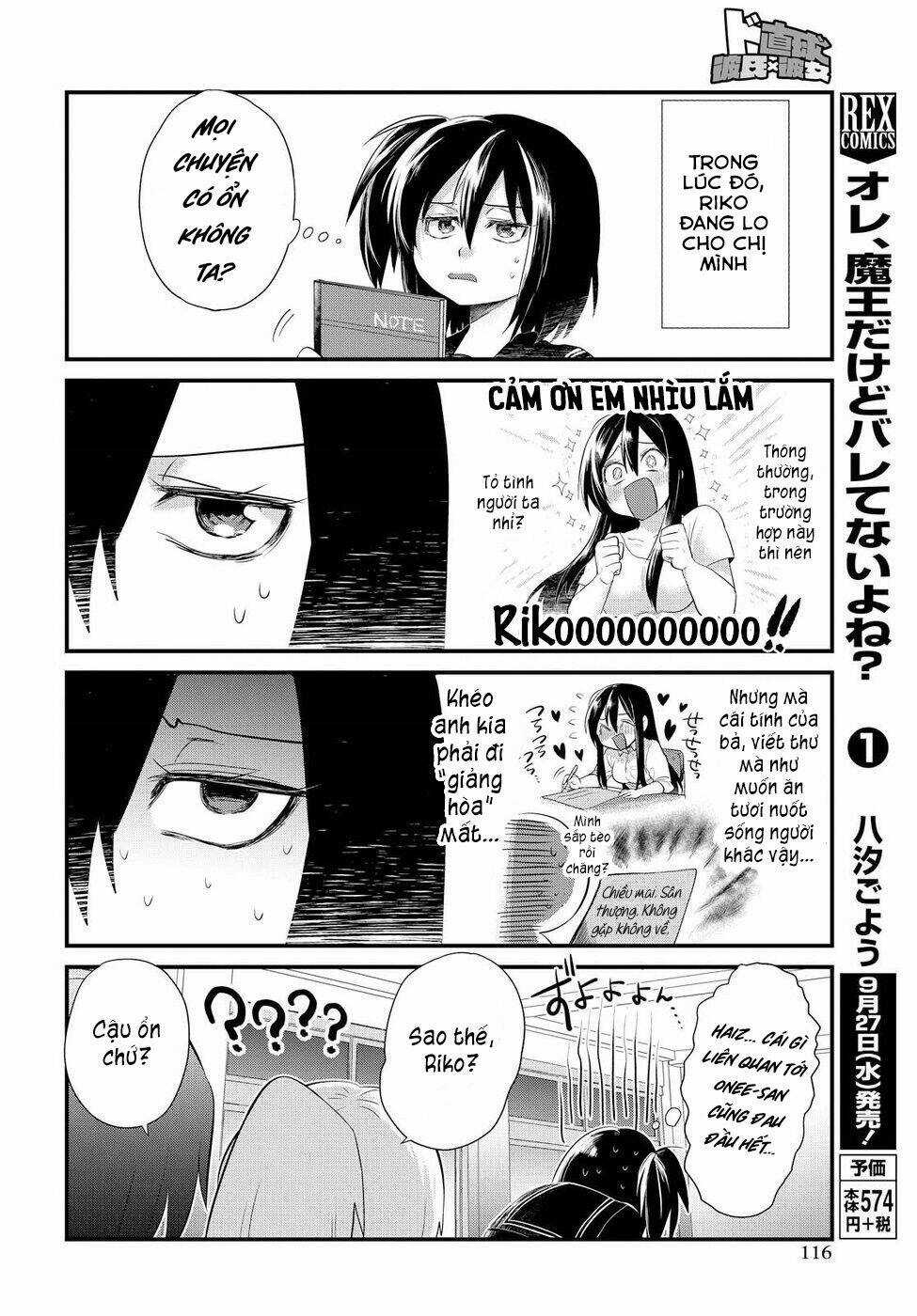 Do Chokkyuu Kareshi X Kanojo - Chapter 4 - Trang 23