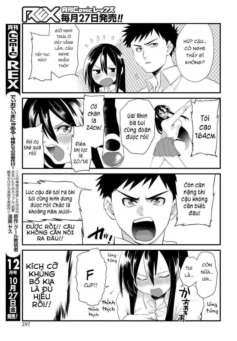 Do Chokkyuu Kareshi X Kanojo - Chapter 5 - Trang 22