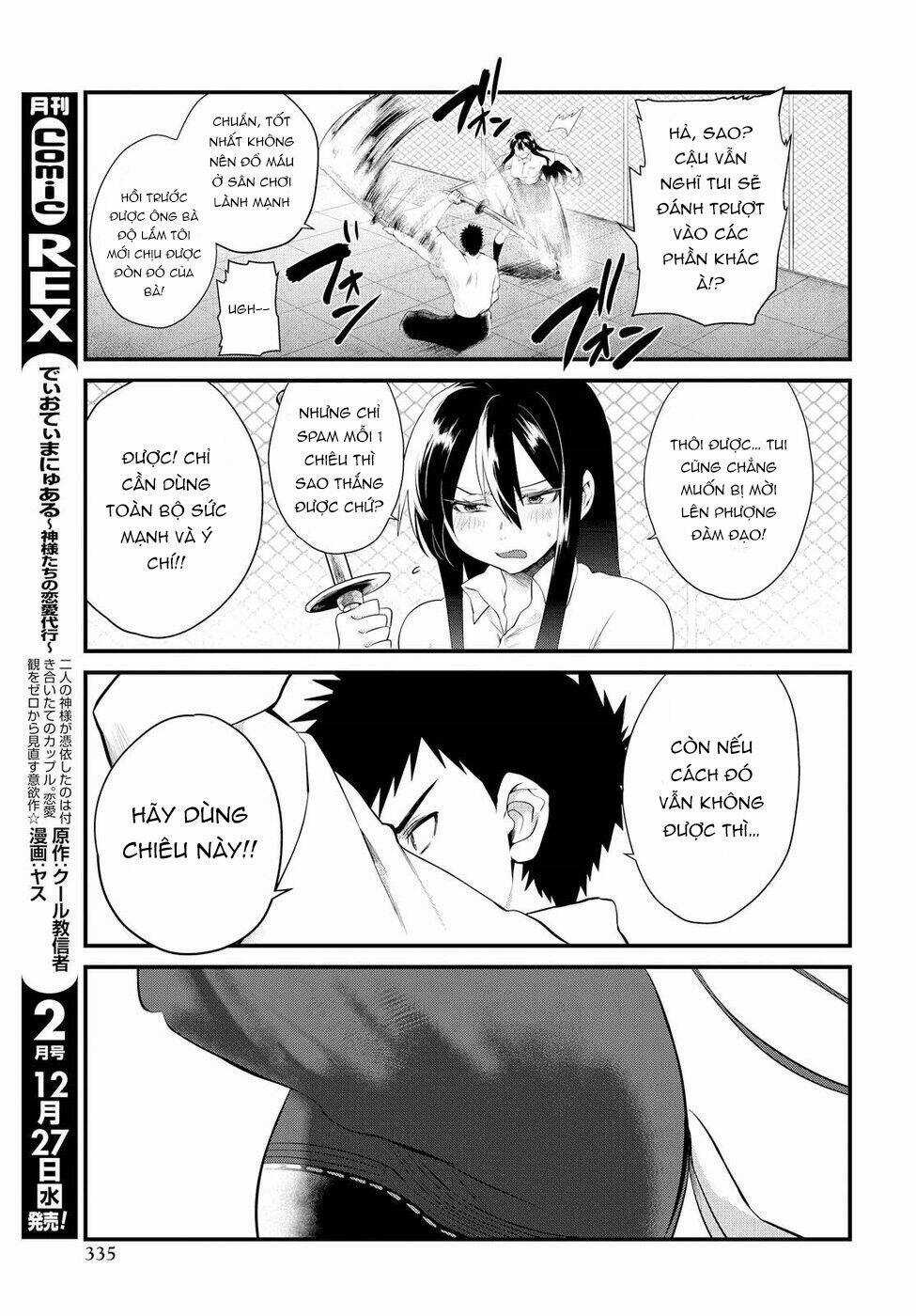 Do Chokkyuu Kareshi X Kanojo - Chapter 7 - Trang 17