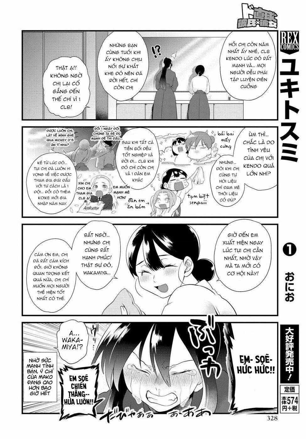 Do Chokkyuu Kareshi X Kanojo - Chapter 7 - Trang 10