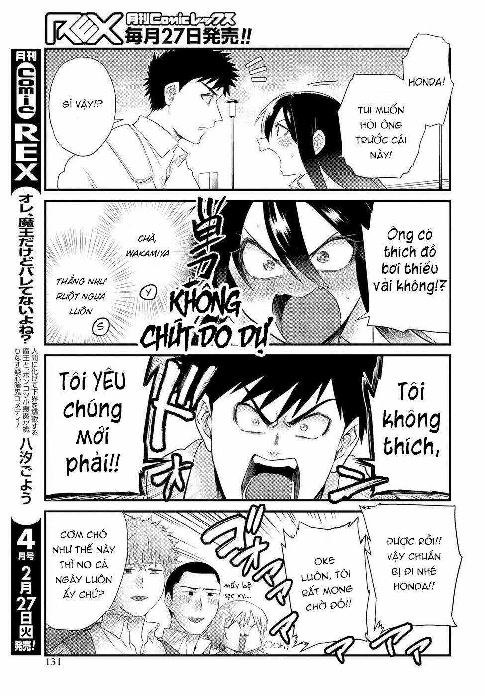 Do Chokkyuu Kareshi X Kanojo - Chapter 9 - Trang 14