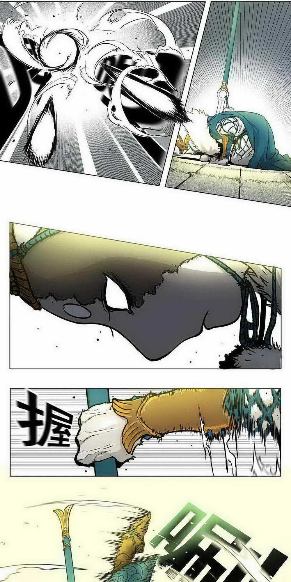 Đô Dạ Hành - Chapter 1 - Trang 12