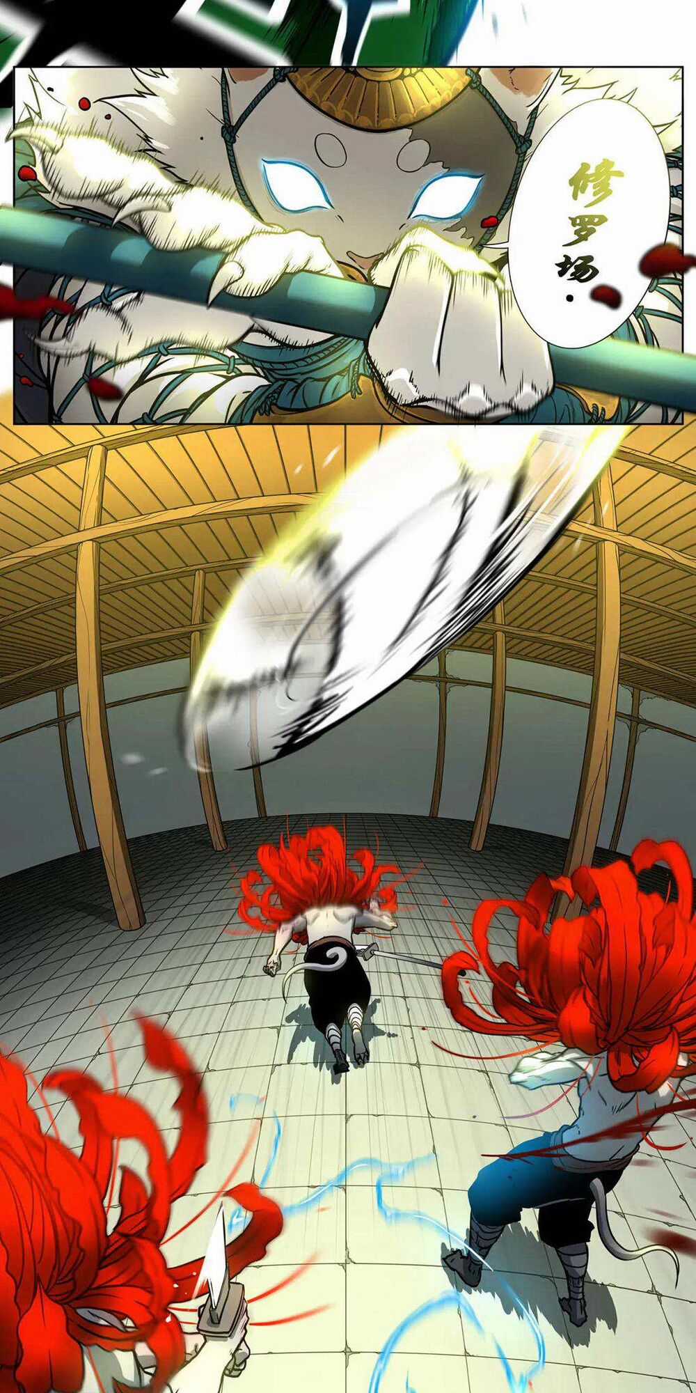 Đô Dạ Hành - Chapter 1 - Trang 26