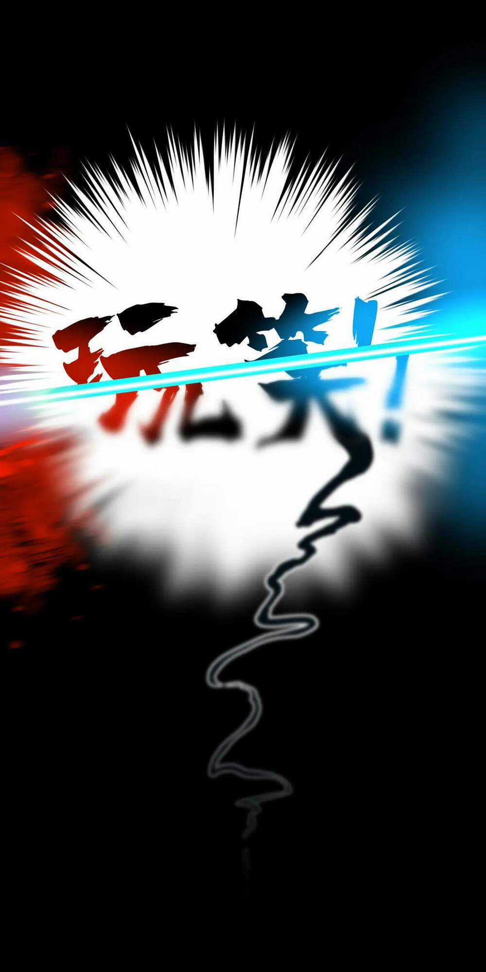 Đô Dạ Hành - Chapter 1 - Trang 33