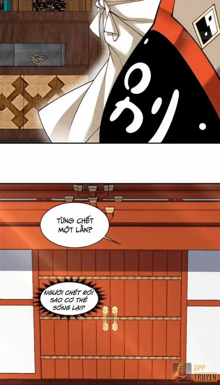 Đồ Đệ Của Ta Đều Là Đại Phản Phái - Chapter 444 - Trang 21