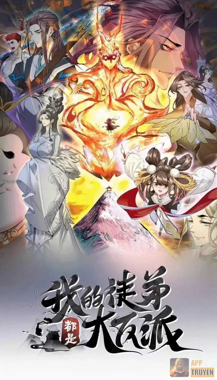 Đồ Đệ Của Ta Đều Là Đại Phản Phái - Chapter 447 - Trang 3