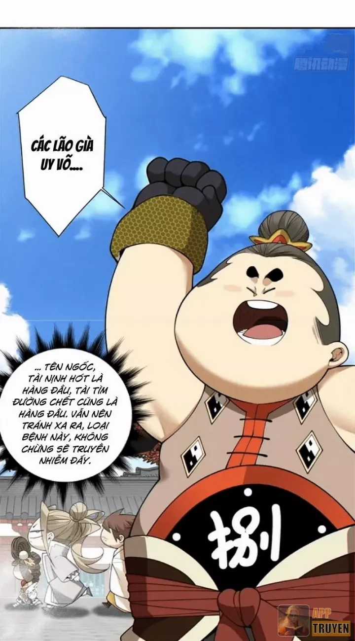 Đồ Đệ Của Ta Đều Là Đại Phản Phái - Chapter 447 - Trang 24