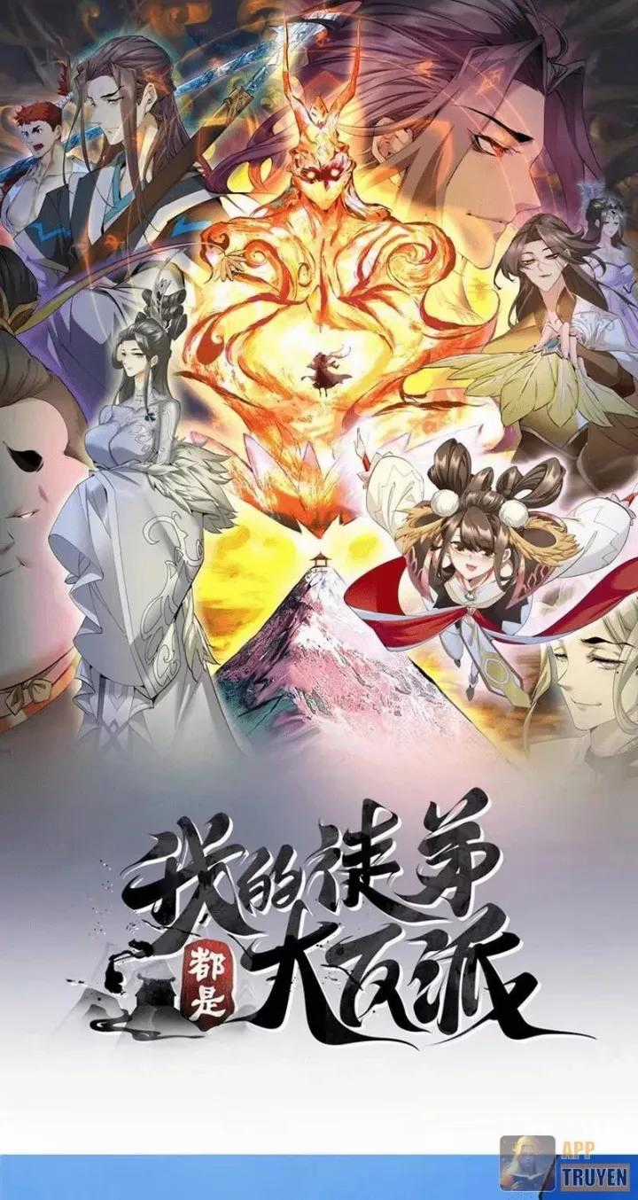 Đồ Đệ Của Ta Đều Là Đại Phản Phái - Chapter 451 - Trang 2