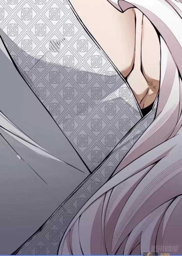 Đồ Đệ Của Ta Đều Là Đại Phản Phái - Chapter 451 - Trang 33