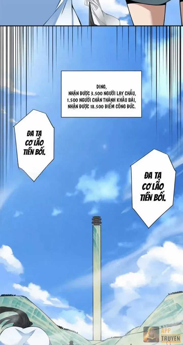 Đồ Đệ Của Ta Đều Là Đại Phản Phái - Chapter 453 - Trang 21