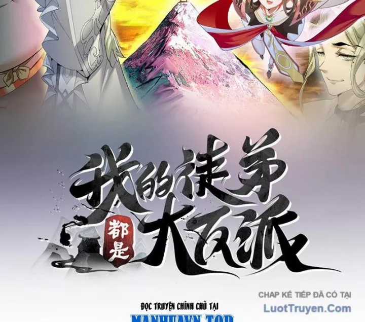 Đồ Đệ Của Ta Đều Là Đại Phản Phái - Chapter 459 - Trang 3