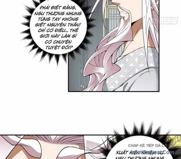 Đồ Đệ Của Ta Đều Là Đại Phản Phái - Chapter 459 - Trang 33