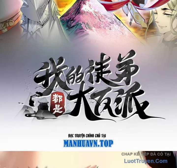 Đồ Đệ Của Ta Đều Là Đại Phản Phái - Chapter 460 - Trang 4