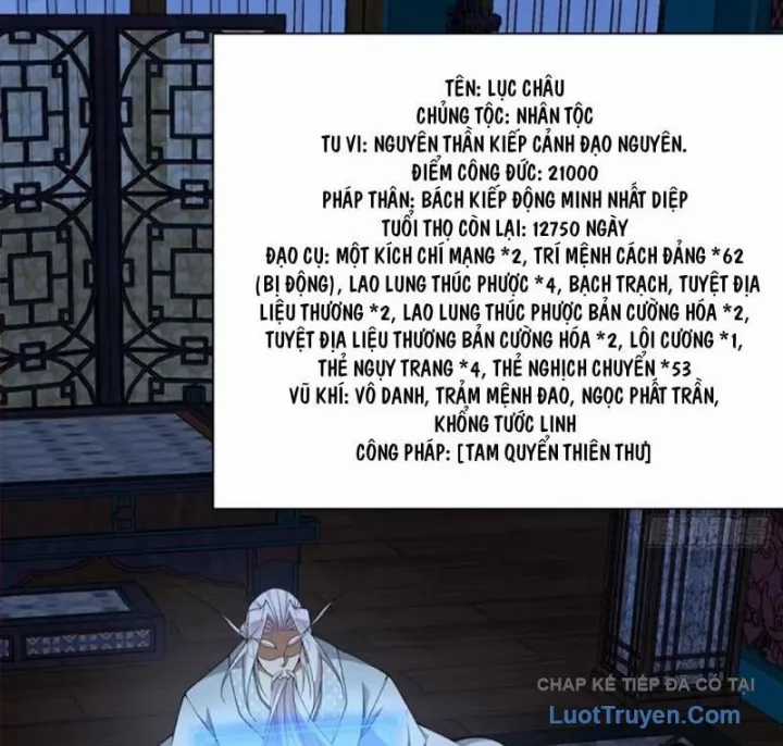 Đồ Đệ Của Ta Đều Là Đại Phản Phái - Chapter 460 - Trang 33