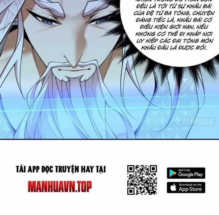 Đồ Đệ Của Ta Đều Là Đại Phản Phái - Chapter 460 - Trang 35
